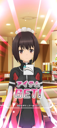 5482edbe11a8c5767084.webp