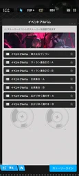 5484affd644f6cbc1d0a.webp