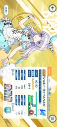 827796600acd69351d6e.webp