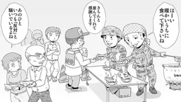 a43ff16638b29e78635e.webp