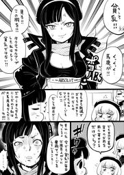 af05c75403c6ba4d8d35.webp