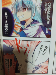 f16c071b4e7fa300fe13.webp