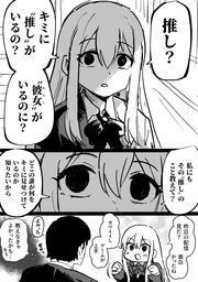 28117845cd09e1044ddb.webp
