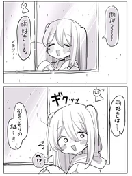 492d55660d9fd11dd3d2.webp