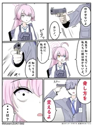 56ff717843ca786b9fbf.webp