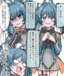 6aeecaa25f20756edeef.webp