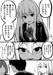 89e00898a70551889bd0.webp