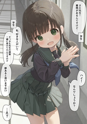 9813c547d8945a64ae81.webp