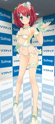 017ea90a27ed5b55659f.webp