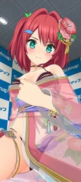 54e456ede642ac4e0043.webp