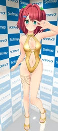 5cb5d354a56fc7651e0c.webp