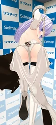 780fd7a25a4e897fd1e8.webp