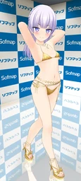 7f5a8600ae95ed1f1bf4.webp