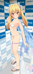 87f2281e725bbea8e42e.webp