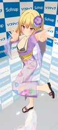 e158d6d4f84745e32863.webp