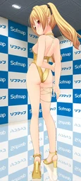 f7367c2484e15bc634f0.webp