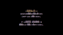 ab9b456df2e715c6d496.mp4