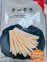 2606087599c607b468c6.webp