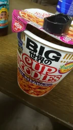 af486781f08c12e54dc8.webp