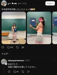 da9ff9d21d988b96167c.webp