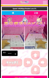 c0703abc76344949f9b9.webp