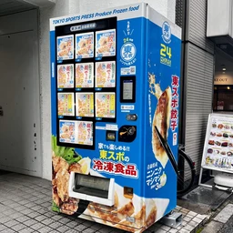 0ac25d91068961c26ade.webp