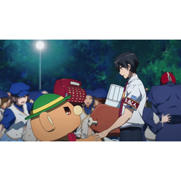 0c96452ecb0c9f0a3246.gif
