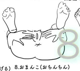 405db9784fec433b20dd.webp