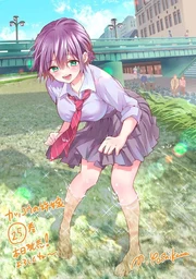 ab60f8c7f456dab6604e.webp