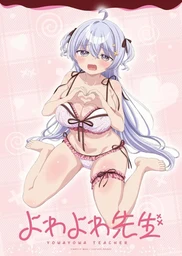 ef94f73acd0029a8e3d6.webp