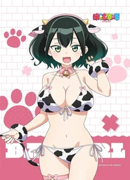 f059ed8b9055d37de042.webp