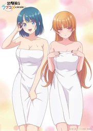 3ae8f50819bf905adf9a.webp