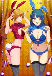 461bbf4ff8040e7ca54e.webp