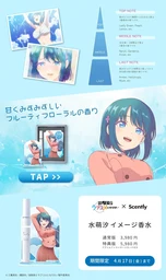 c2247d8436389a244801.webp