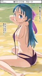 2d9898413c4734b1a796.webp