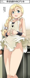 618af0d91bc06d3b64bc.webp