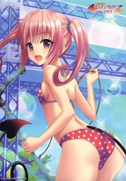 a0aa2d65485efb3e5a70.webp