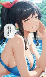 4df51051a6a6facebd59.webp