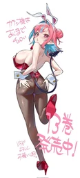 3c6670044d622ffd691b.webp