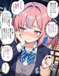 b90cb7e8d95b5637f024.webp
