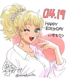2f76b110cbab6d73075c.webp