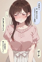 1f988f5647703e032335.webp