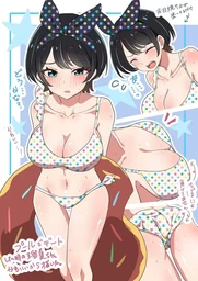 32a5ef781d8ad23177b7.webp