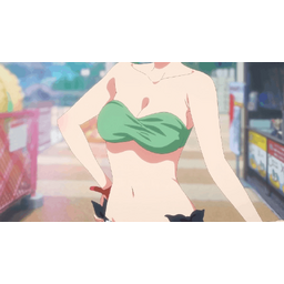 8c537142f3447b29e069.gif