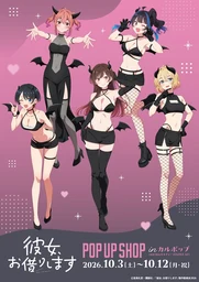 fd387c1cece7fa068ffe.webp