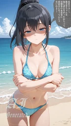 e5f3541f4eae15b36505.webp