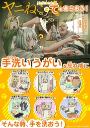 5048e51cc4f8575c6553.webp