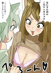 65524b592c82ec793ab9.webp