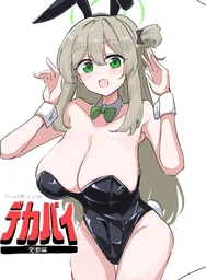 171088c6d0f860e8f06b.webp