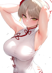 2c518fd5e231b6154b8e.jpeg.webp